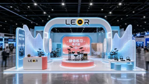 音乐教育装备展 12m x 8m = 96㎡ 参与式品牌活力风 AI展台设计效果图