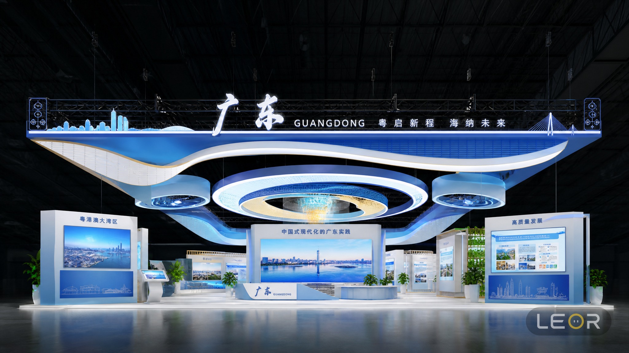 政府/城市/公共服务展 18m x 9m = 162㎡ 理性数字科技风 AI展台设计效果图
