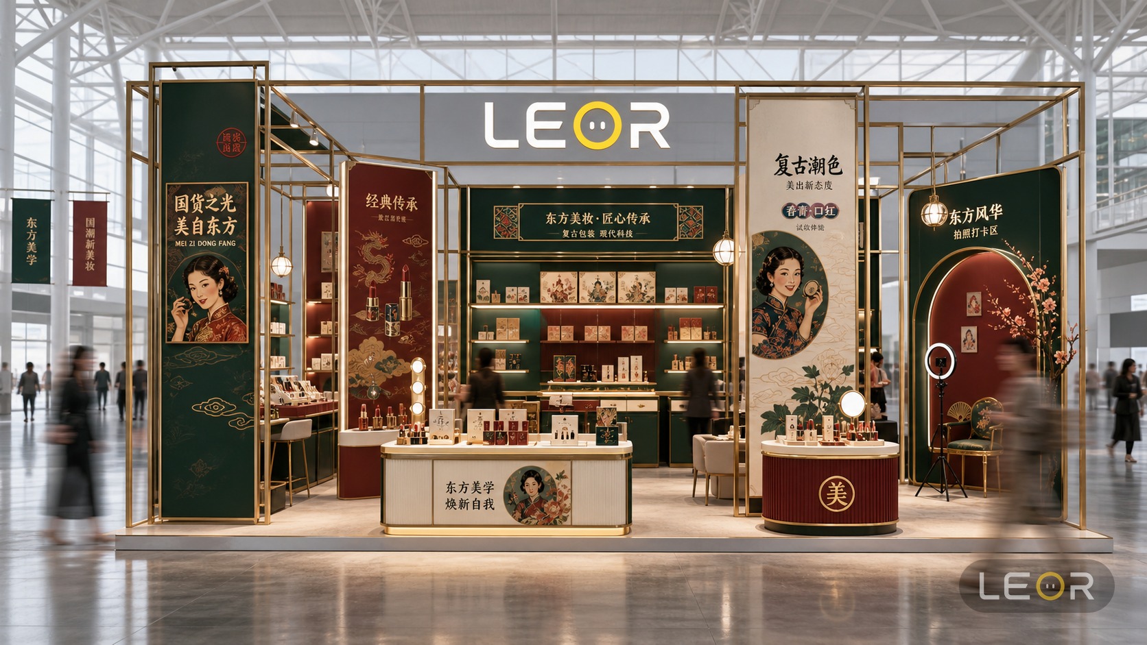 食品饮料/餐饮展 12m x 6m = 72㎡ 雅致新中式 AI展台设计效果图