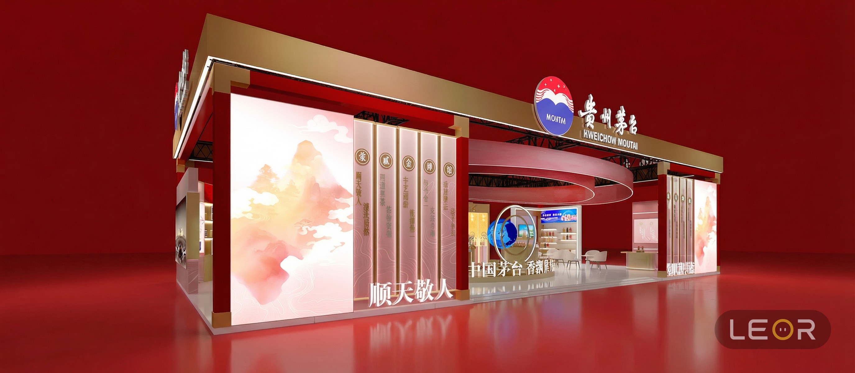 综合贸易/进出口展 10m x 6m = 60㎡ 雅致新中式 AI展台设计效果图