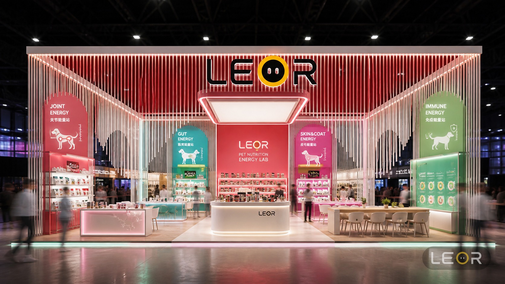 食品饮料/餐饮展 12m x 8m = 96㎡ 参与式品牌活力风 AI展台设计效果图