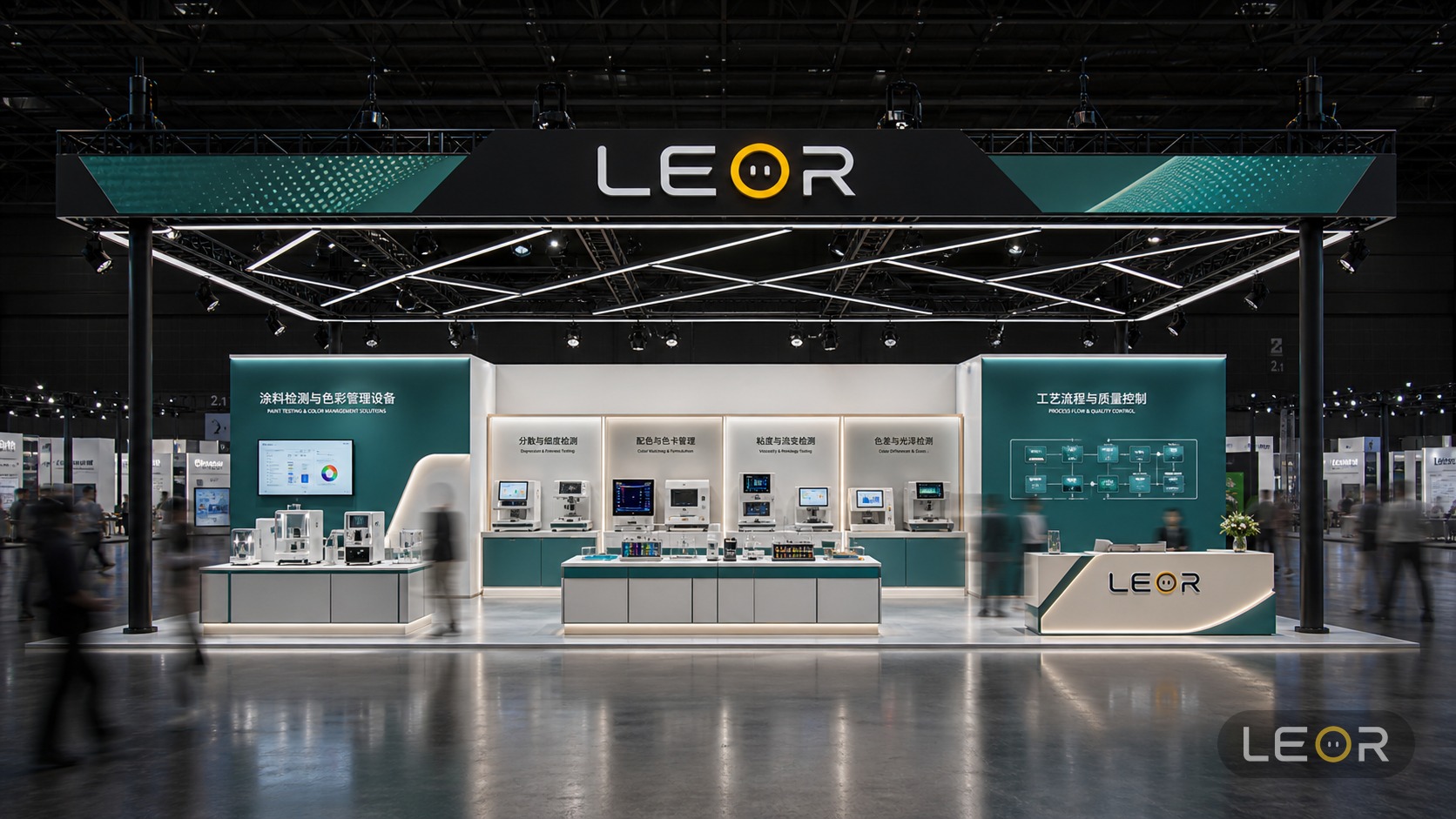 工业新材料展 12m x 8m = 96㎡ 理性数字科技风 AI展台设计效果图