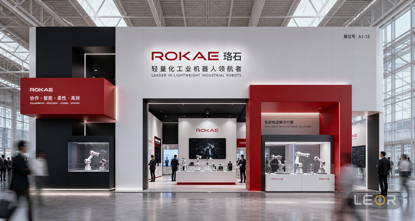 工业制造/装备展 10m x 6m = 60㎡ 现代简约 AI展台设计效果图