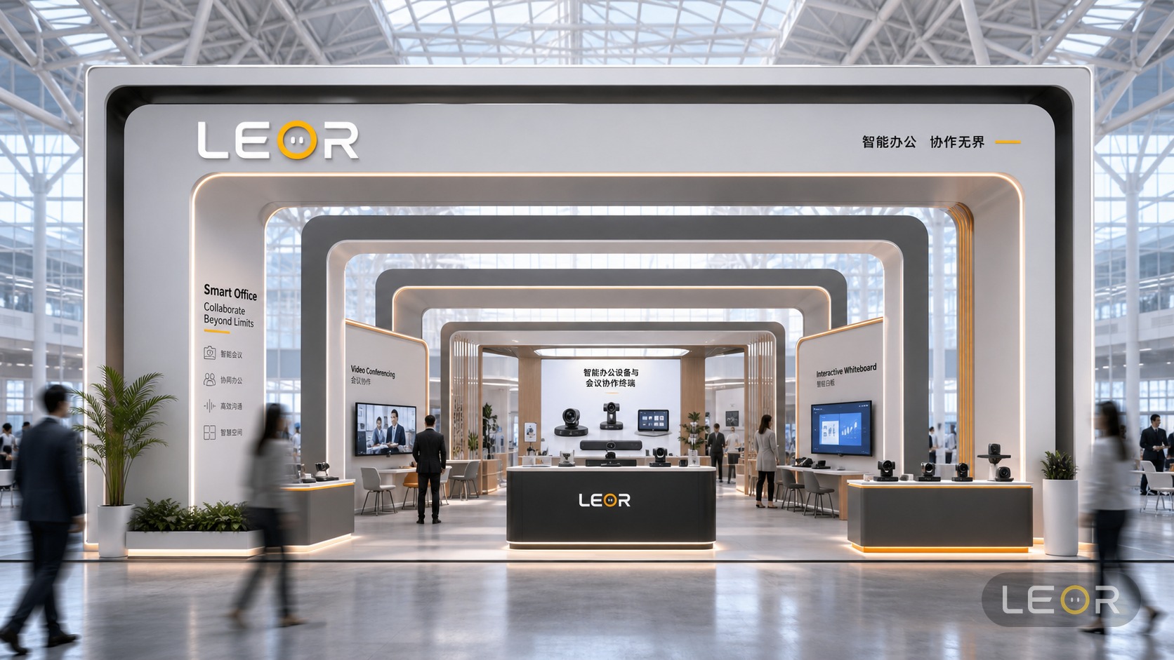 消费电子/智能科技展 12m x 8m = 96㎡ 现代简约 AI展台设计效果图