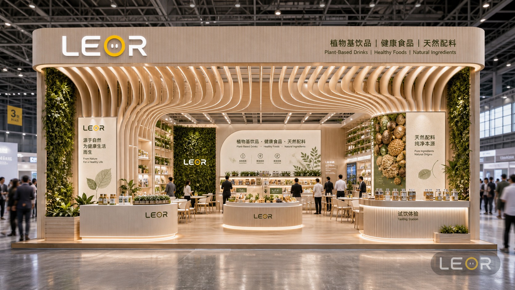 食品饮料/餐饮展 12m x 8m = 96㎡ 生态自然风 AI展台设计效果图