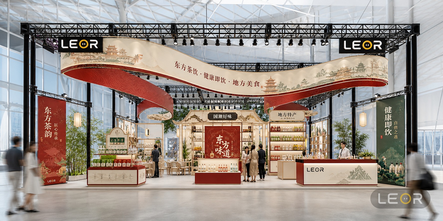 食品饮料/餐饮展 15m x 8m = 120㎡ 雅致新中式 AI展台设计效果图