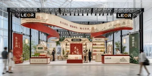 食品饮料/餐饮展 15m x 8m = 120㎡ 雅致新中式 AI展台设计效果图