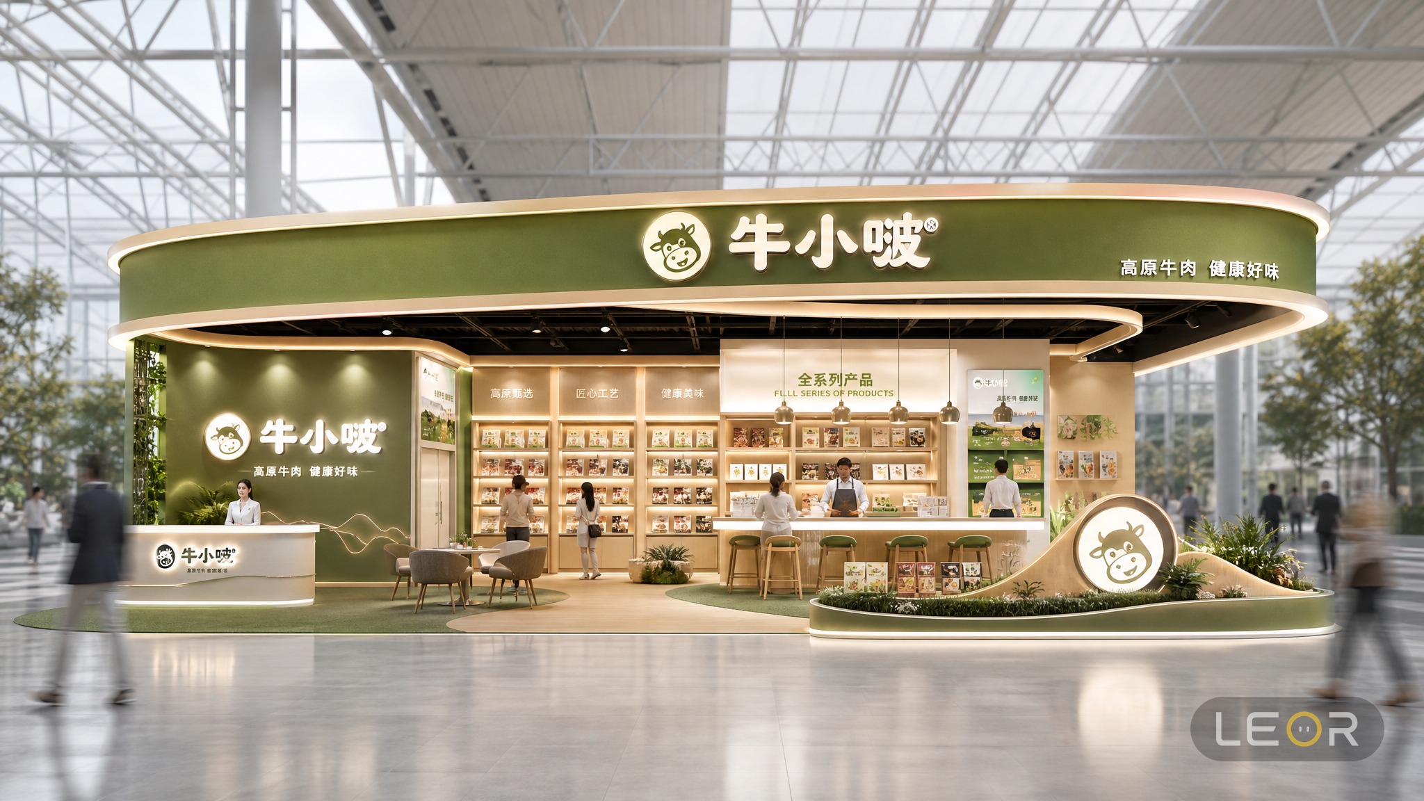 食品饮料 12m x 7m = 84㎡ 现代简约 AI展台设计效果图